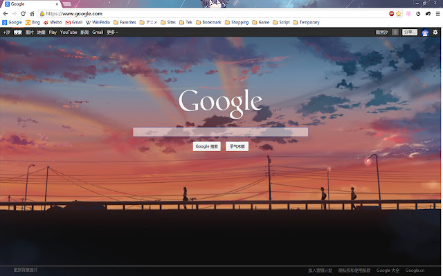 luotianyi theme  from Chrome web store to be run with OffiDocs Chromium online