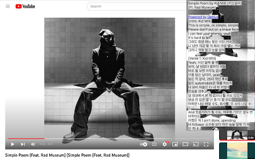 Lyrics finder  from Chrome web store to be run with OffiDocs Chromium online