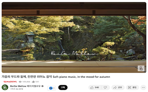 MadOwl Real View Like  from Chrome web store to be run with OffiDocs Chromium online
