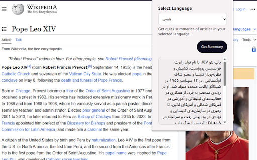 MahSummary: Fast  Free Summary and Translate Any Page  from Chrome web store to be run with OffiDocs Chromium online