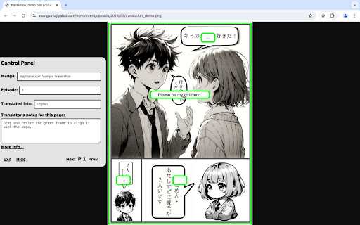 MajiYabai Manga Translator  from Chrome web store to be run with OffiDocs Chromium online