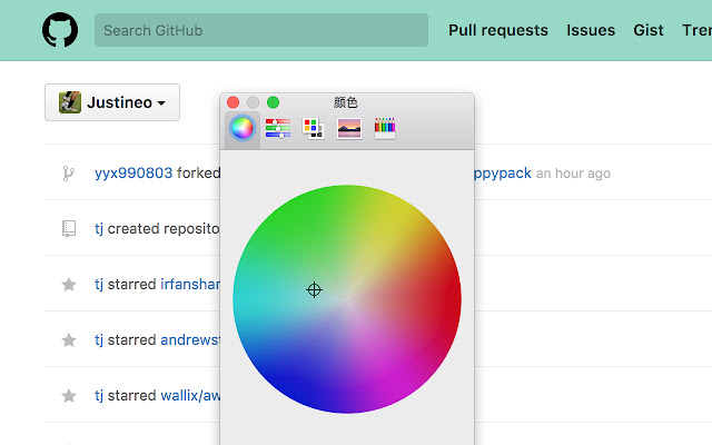 Make GitHub Greater  from Chrome web store to be run with OffiDocs Chromium online