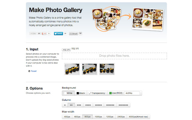 Make Photo Gallery  from Chrome web store to be run with OffiDocs Chromium online