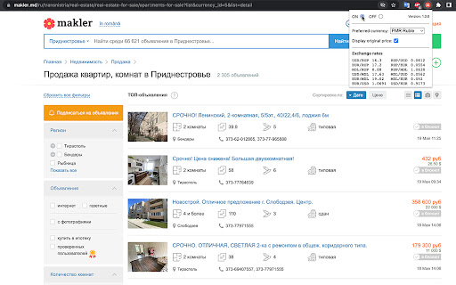 makler.md currency converter  from Chrome web store to be run with OffiDocs Chromium online