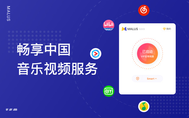 Malus VPN The only official version  from Chrome web store to be run with OffiDocs Chromium online