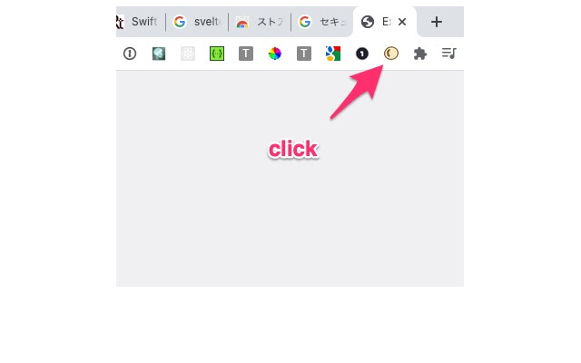 mamemaki  from Chrome web store to be run with OffiDocs Chromium online