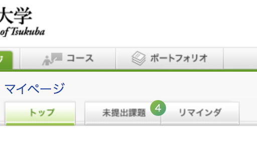 Manabadge for Tsukuba  from Chrome web store to be run with OffiDocs Chromium online