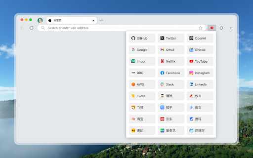 Maple Bookmarks  from Chrome web store to be run with OffiDocs Chromium online