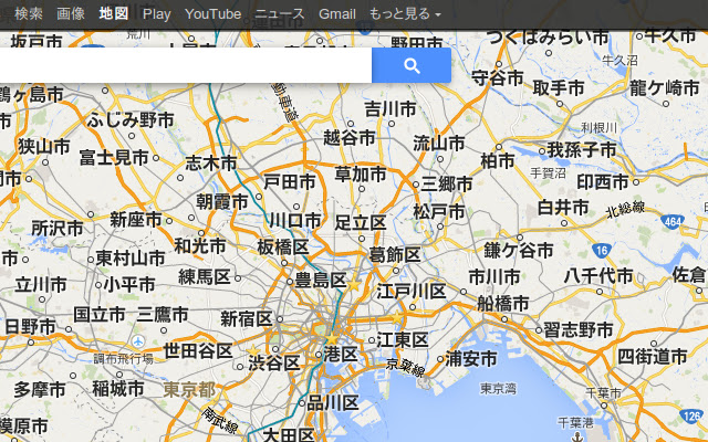 Mapsだけは日本語で！ for Google Maps™  from Chrome web store to be run with OffiDocs Chromium online
