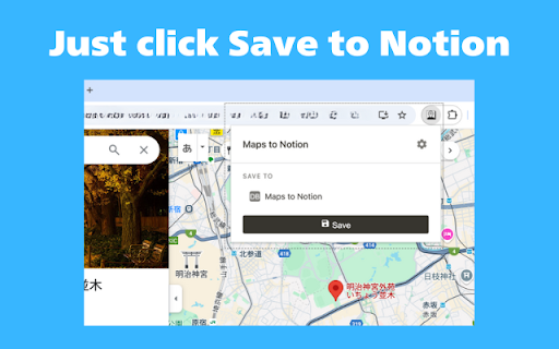 Maps to Notion Save Places  Restaurants  from Chrome web store to be run with OffiDocs Chromium online