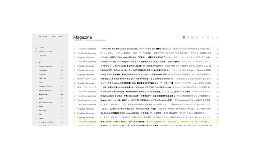 Mark Ads as Read for Feedly  from Chrome web store to be run with OffiDocs Chromium online