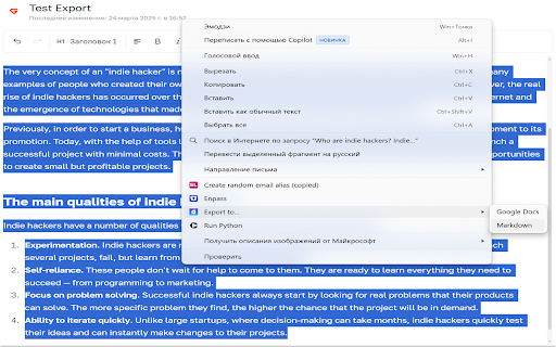 Markdown Export  from Chrome web store to be run with OffiDocs Chromium online