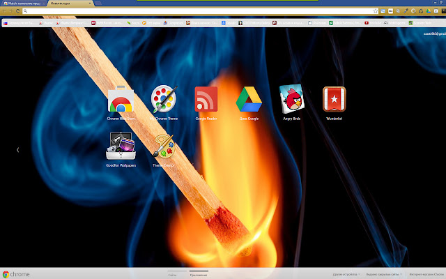Match  from Chrome web store to be run with OffiDocs Chromium online