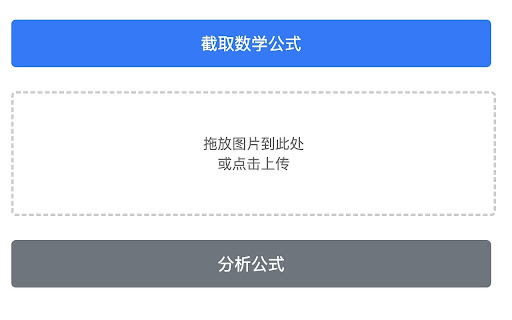 Math Formula to MathType  from Chrome web store to be run with OffiDocs Chromium online