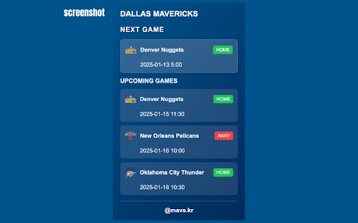Mavs Schedule  from Chrome web store to be run with OffiDocs Chromium online
