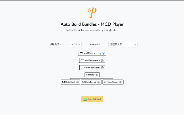 MCD Player  from Chrome web store to be run with OffiDocs Chromium online