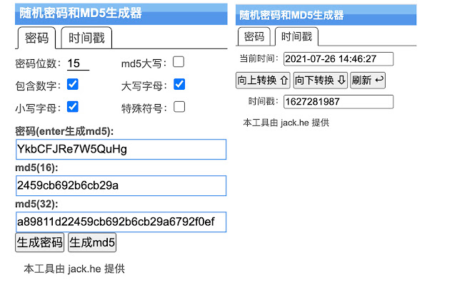 随机密码和md5值生成器  from Chrome web store to be run with OffiDocs Chromium online