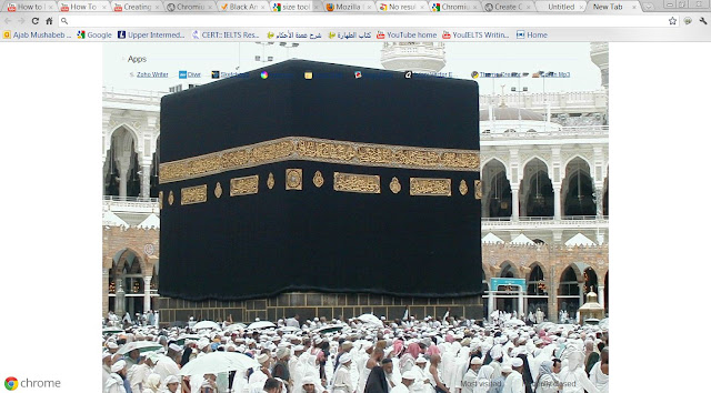 Mecca mula sa Chrome web store na tatakbo sa OffiDocs Chromium online