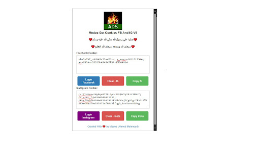 Medoz Get Token Cookie  from Chrome web store to be run with OffiDocs Chromium online