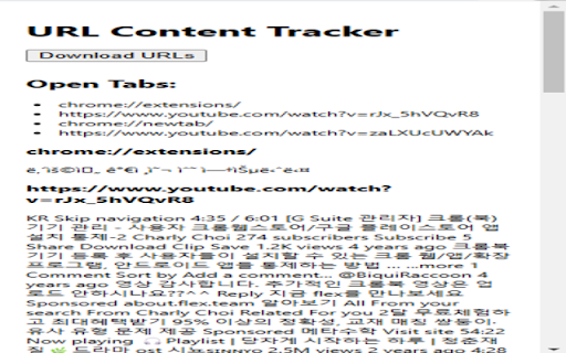 meercat.ch!  from Chrome web store to be run with OffiDocs Chromium online