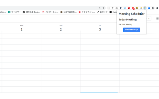 meeting scheduler with google calender  from Chrome web store to be run with OffiDocs Chromium online