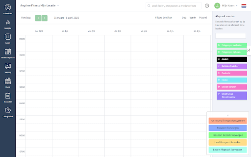 Membr Extension  from Chrome web store to be run with OffiDocs Chromium online