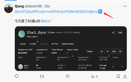 MeMe Tool  from Chrome web store to be run with OffiDocs Chromium online
