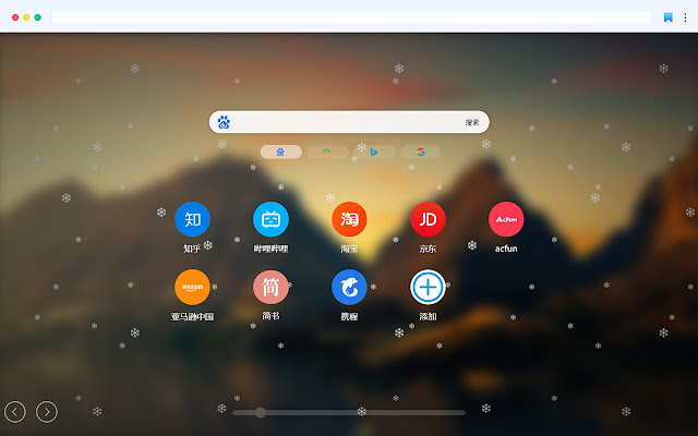 Memory New Tab  from Chrome web store to be run with OffiDocs Chromium online