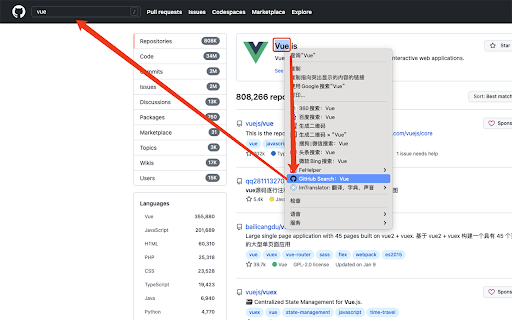 Menu GitHub Search From Menu  from Chrome web store to be run with OffiDocs Chromium online