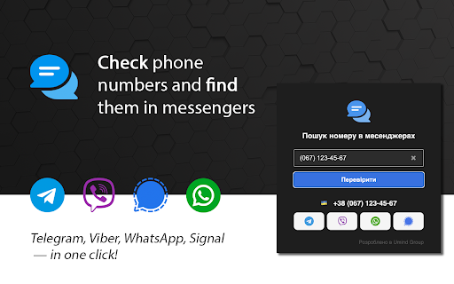 Messenger Phone Lookup  from Chrome web store to be run with OffiDocs Chromium online