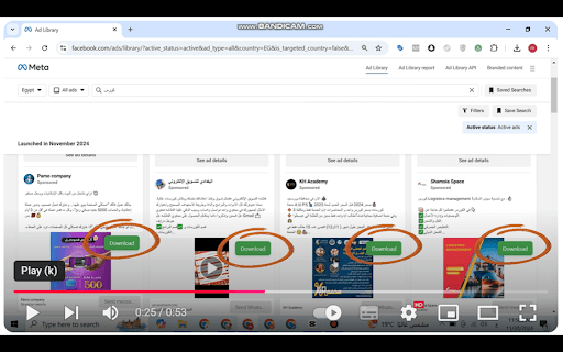 Meta Library Downloader  from Chrome web store to be run with OffiDocs Chromium online