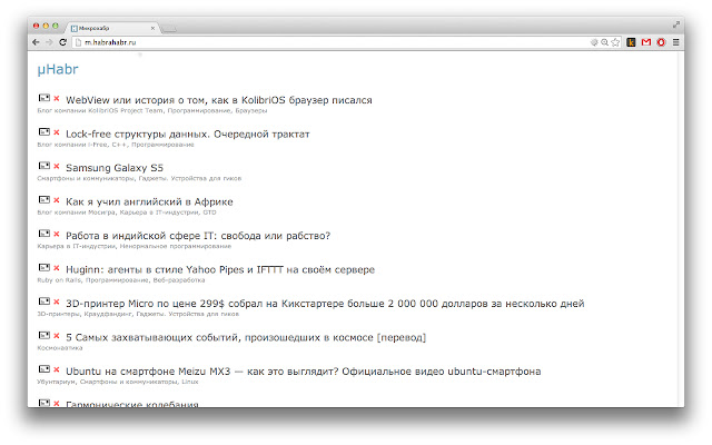m.habrahabr.ru to Kindle  from Chrome web store to be run with OffiDocs Chromium online