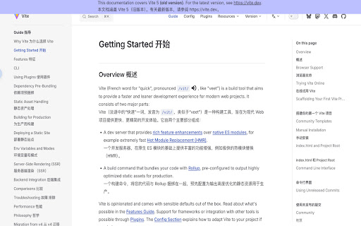 MI豆子  from Chrome web store to be run with OffiDocs Chromium online