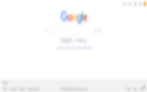 Microblur  from Chrome web store to be run with OffiDocs Chromium online