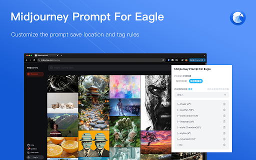 Midjourney Prompt For Eagle  from Chrome web store to be run with OffiDocs Chromium online