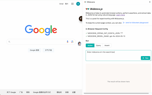 Midscene.js  from Chrome web store to be run with OffiDocs Chromium online