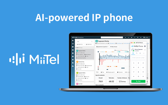 MiiTel Phone  from Chrome web store to be run with OffiDocs Chromium online