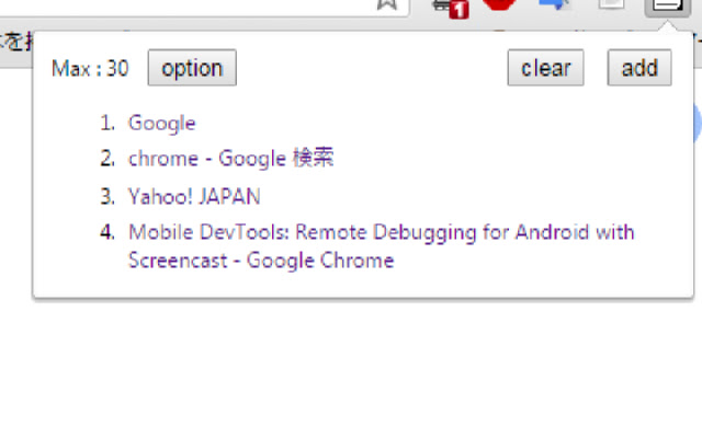 Minimal Bookmark  from Chrome web store to be run with OffiDocs Chromium online