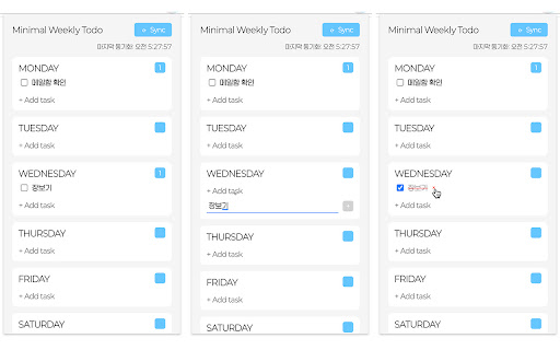 Minimal Weekly Todo  from Chrome web store to be run with OffiDocs Chromium online