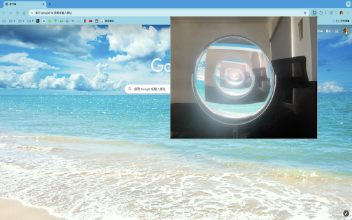 Mirror Extension  from Chrome web store to be run with OffiDocs Chromium online
