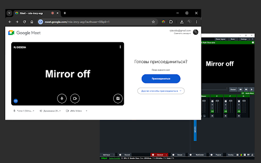 mirror off  from Chrome web store to be run with OffiDocs Chromium online