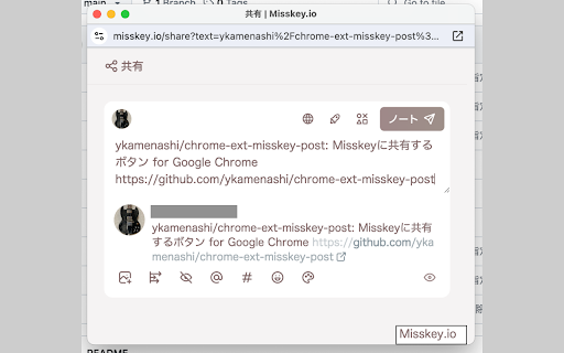 Misskey Share Button  from Chrome web store to be run with OffiDocs Chromium online