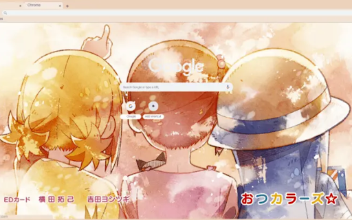 Mitsuboshi Colors  from Chrome web store to be run with OffiDocs Chromium online
