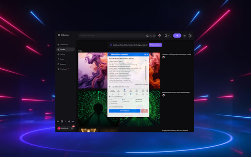 Mixzer Piclumen AI Image Generator  from Chrome web store to be run with OffiDocs Chromium online