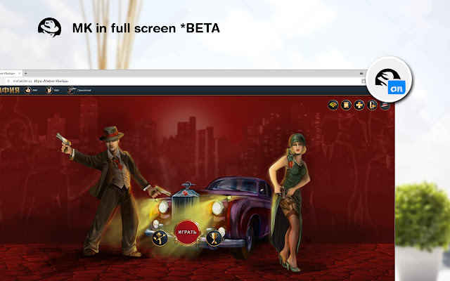 MK in full screen *BETA  from Chrome web store to be run with OffiDocs Chromium online