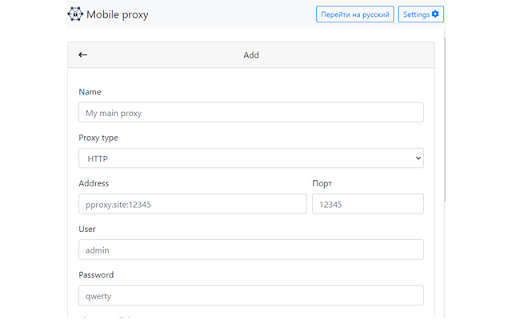 Mobile proxy manager  from Chrome web store to be run with OffiDocs Chromium online