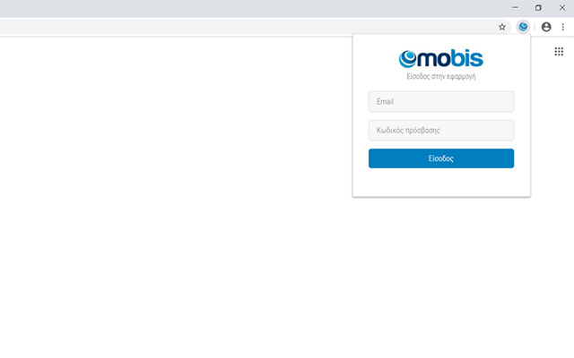 Mobis Login  from Chrome web store to be run with OffiDocs Chromium online
