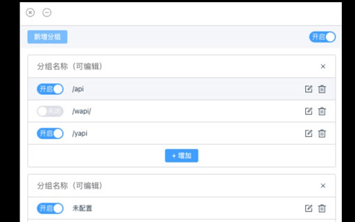 Mock Proxy  from Chrome web store to be run with OffiDocs Chromium online