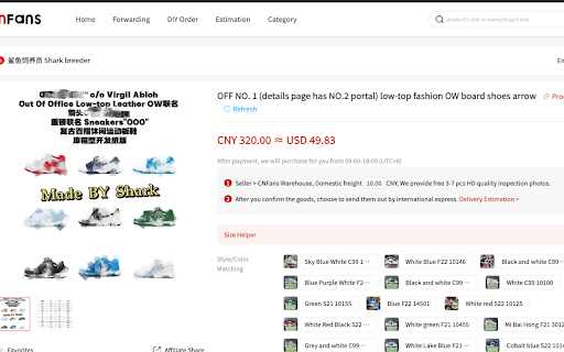 modal cnfans  from Chrome web store to be run with OffiDocs Chromium online