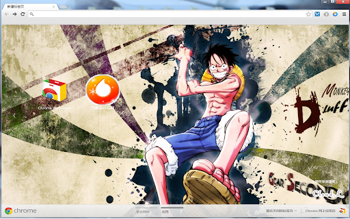 Monkey D. Luffy  from Chrome web store to be run with OffiDocs Chromium online